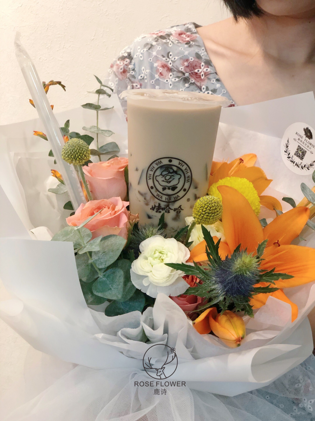 热点生活 第60页