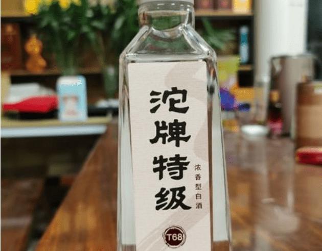 第355页