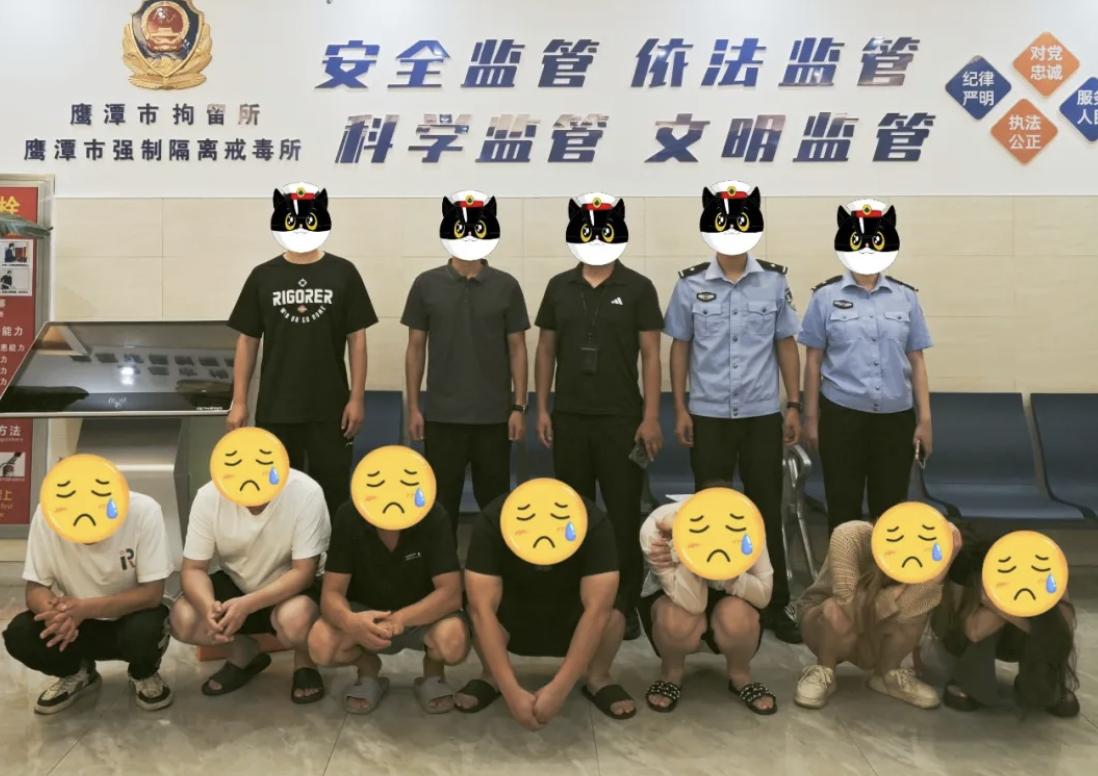 热点生活 第56页
