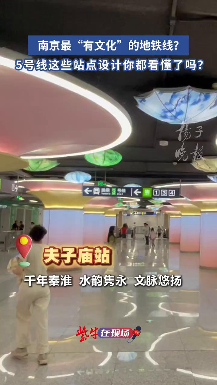游戏专题 第55页