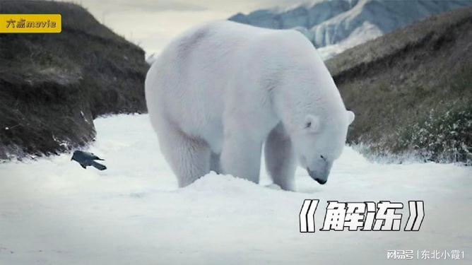 游戏专题 第54页