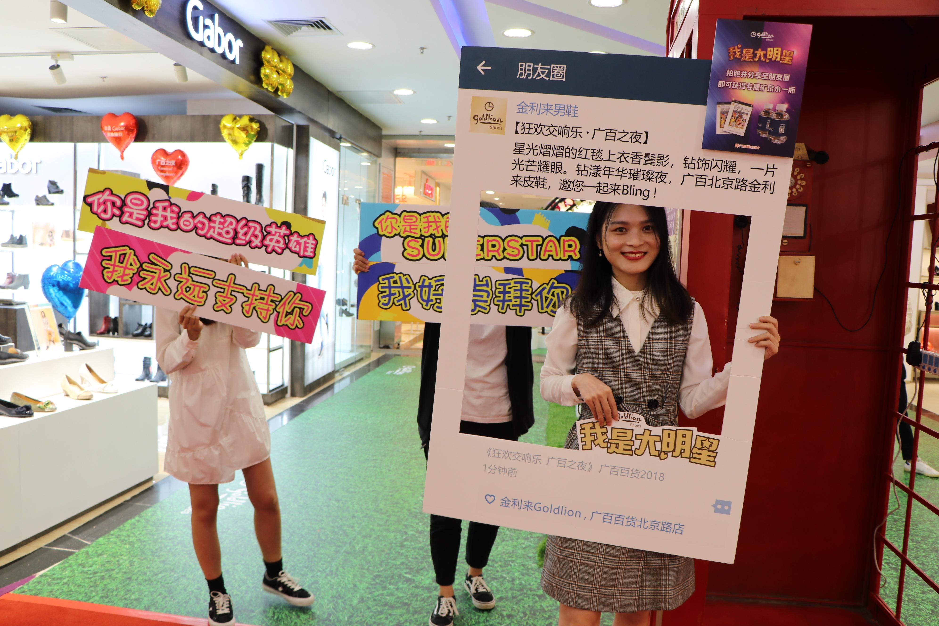 地方新闻 第49页