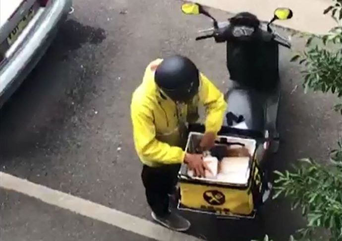 最新资讯 第47页