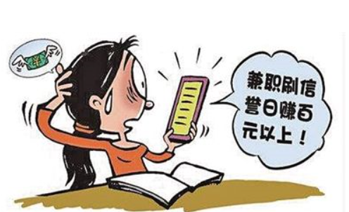 游戏专题 第46页