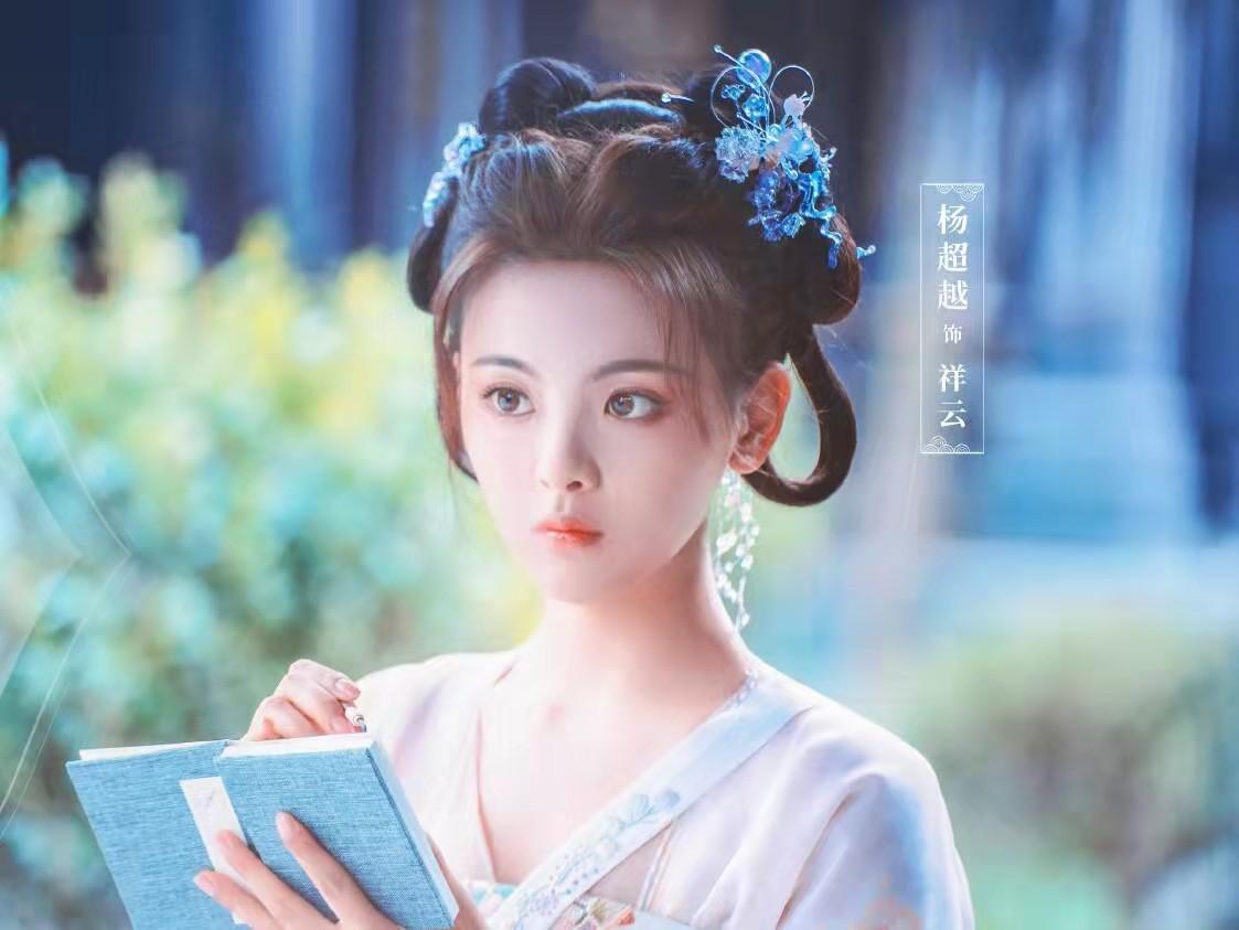 娱乐生活 第44页