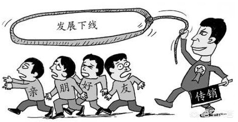 游戏专题 第45页