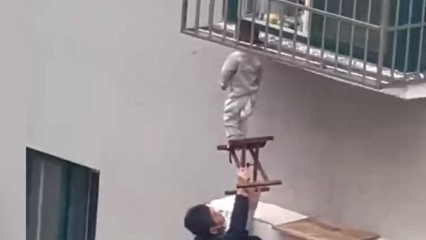 娱乐生活 第30页