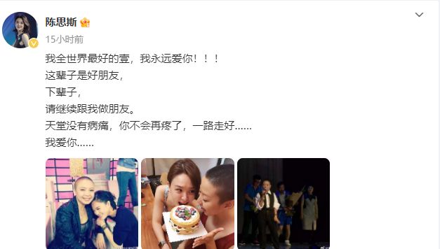 港澳新闻 第24页