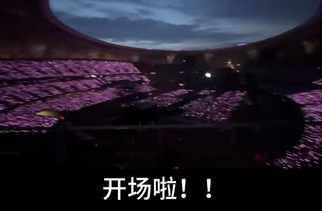 游戏专题 第24页