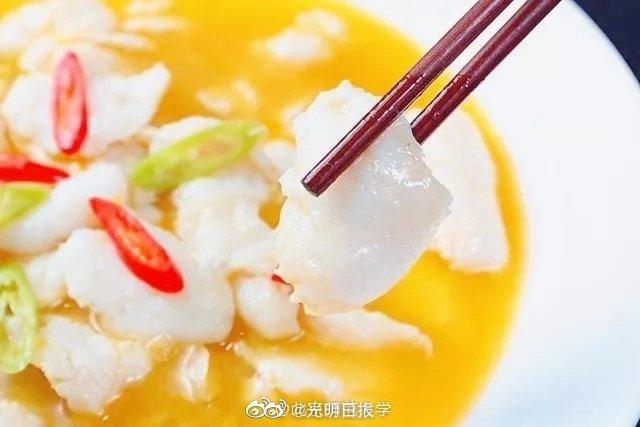 地方新闻 第23页