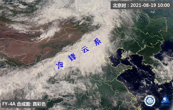 娱乐生活 第21页