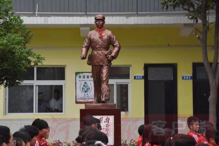 热点生活 第15页