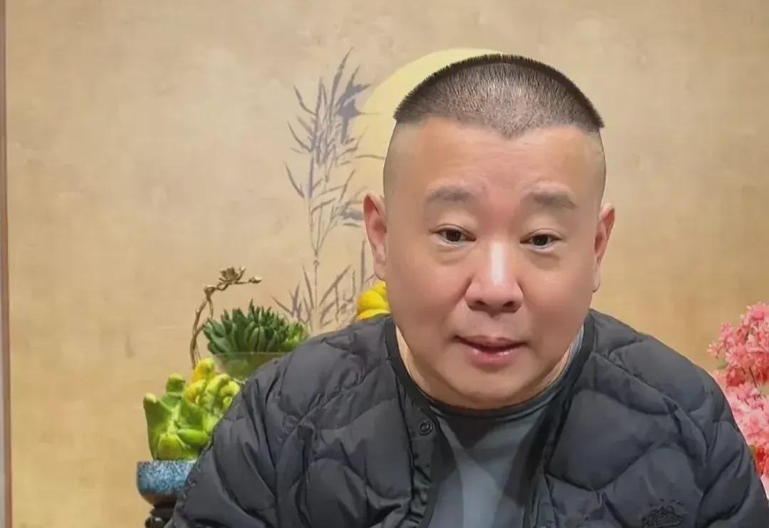 游戏专题 第14页