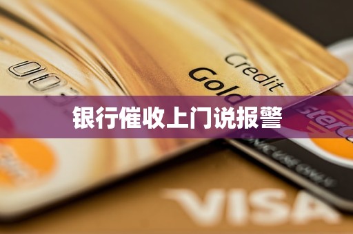 游戏专题 第12页