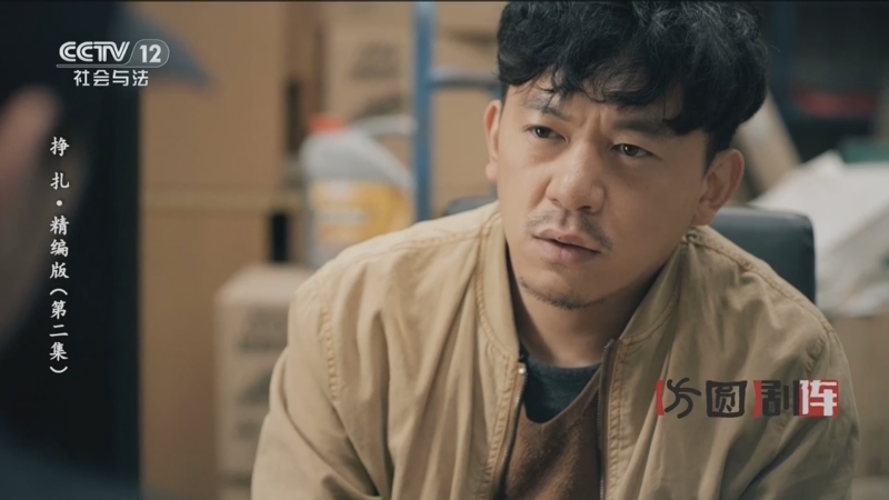 最新资讯 第9页